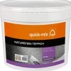 Naturstein-Teppich Marmorkiesel Grau 20 kg