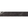 Sockelleiste Eleganza Feinsteinzeug Emperador 7,5 cm x 60 cm